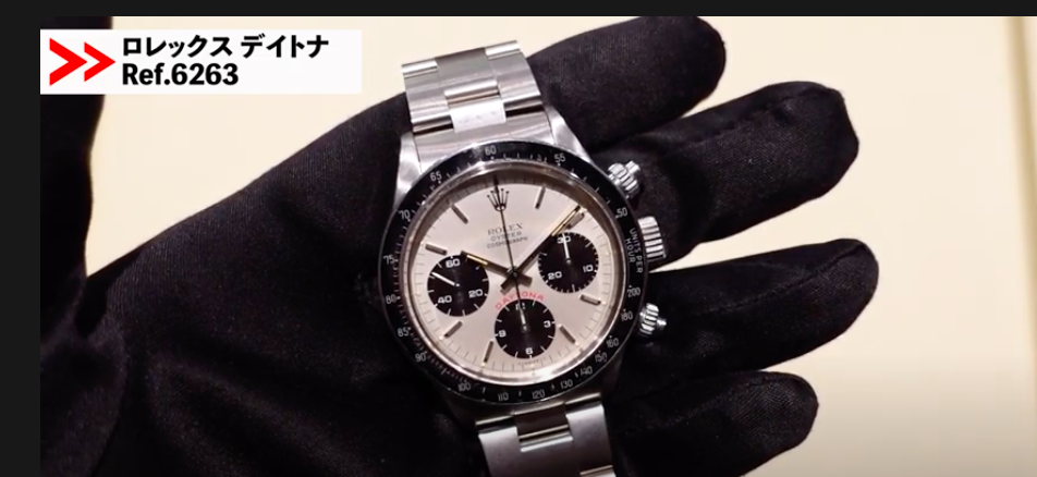 VINTAGE ROLEX ON YOUTUBE VOL.9